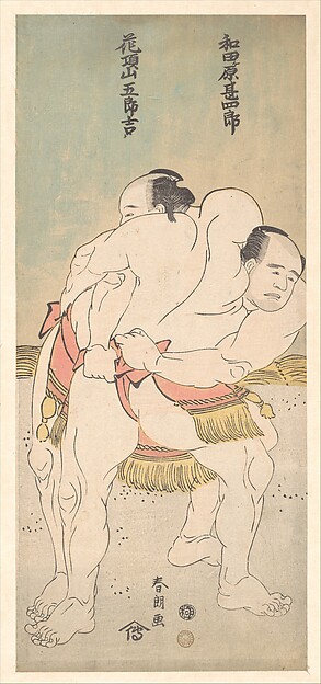 Katsushika Hokusai, The Sumo Wrestlers Wadagahara Jinshirō and Kachōzan Gorokichi