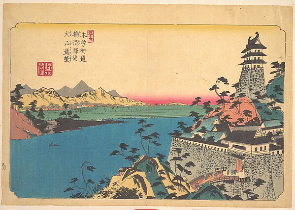 Keisai Eisen, The Castle of Unuma