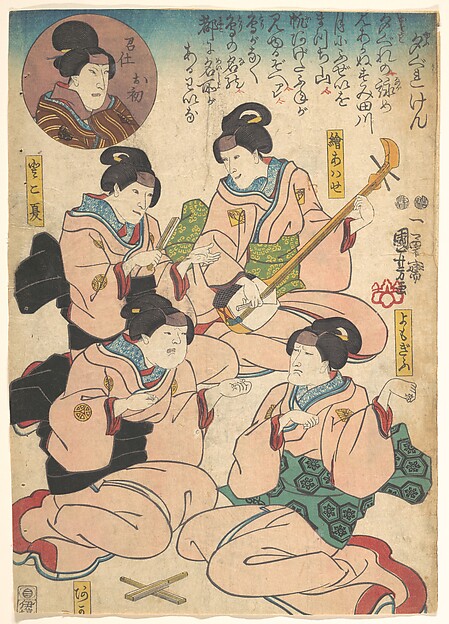 Utagawa Kuniyoshi, Print