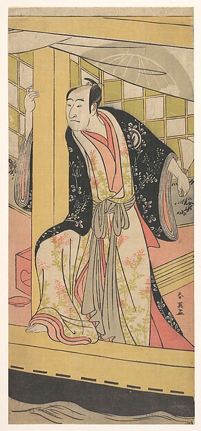 Katsukawa Shun'ei 勝川春英, The Actor Sawamura Sojuro 3rd as a Man Stnding in a Pleasure-boat