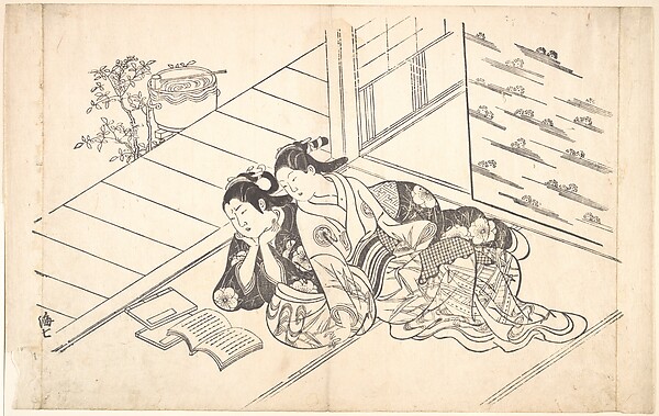 Nishikawa Sukenobu, Two Women Reclining on the Floor of a Room and Reading a Book