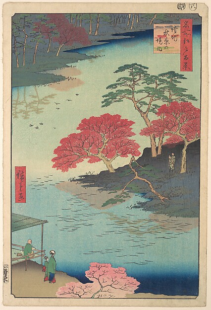 Utagawa Hiroshige, Inside Akiba Shrine at Ukeji