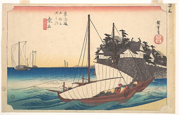 Utagawa Hiroshige, Station Forty-Three: Kuwana, Seven-Ri Ferry at the Port, from the Fifty-Three Stations of the Tokaido