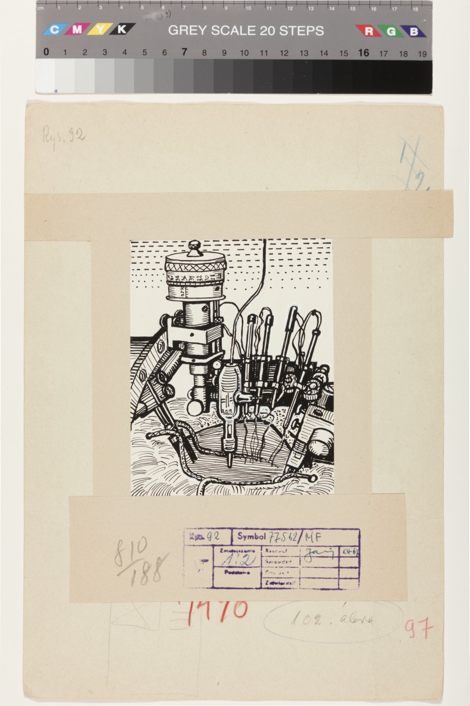 Ülo (autor) Sooster, Illustration of Viktor Trostnikov’s book “Physics: Close and Far”