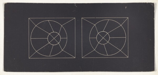 Unknown, [Optical illusion]