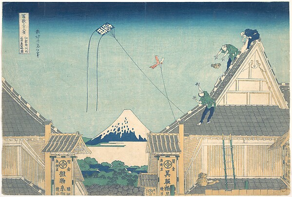 Katsushika Hokusai, Mitsui Shop at Surugachō in Edo (Edo Surugachō Mitsui mise ryaku zu), from the series Thirty-six Views of Mount Fuji (Fugaku sanjūrokkei)