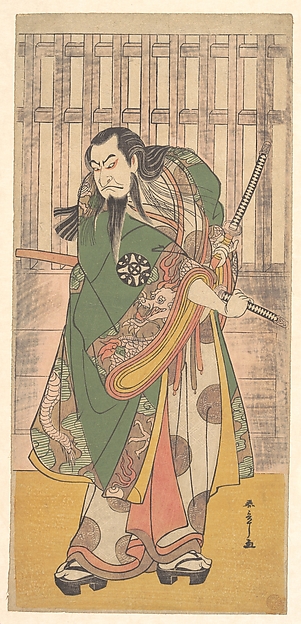Katsukawa Shunshō　勝川春章, The Actor Nakamura Nakazō I as the Elderly Samurai Hige no Ikyū