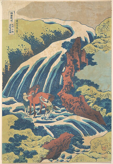 Katsushika Hokusai, The Waterfall Where Yoshitsune Washed His Horse at Yoshino in Yamato Province (Washū Yoshino Yoshitsune uma arai no taki), from the series A Tour of Waterfalls in Various Provinces (Shokoku taki meguri)