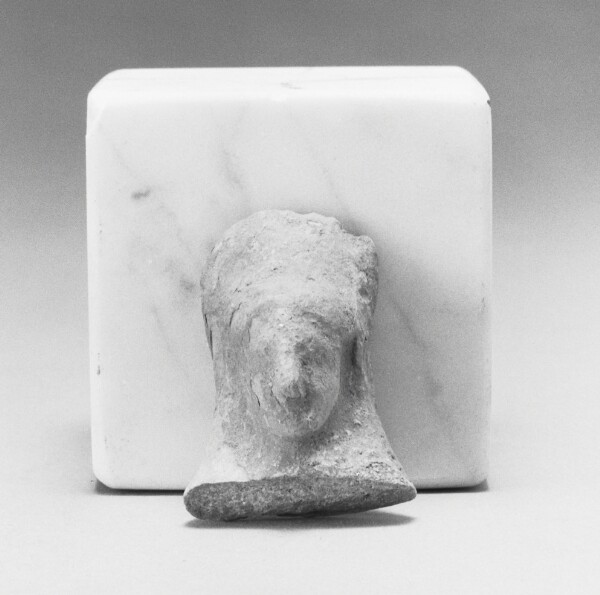 Unknown, Female Head