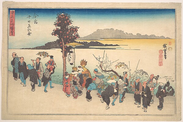 Utagawa Hiroshige, Imamiya Toka Ebisu