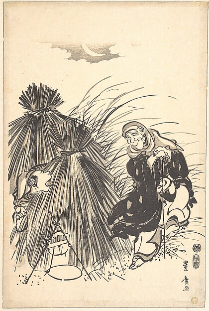 Utagawa Toyohiro, Trapping the Fox