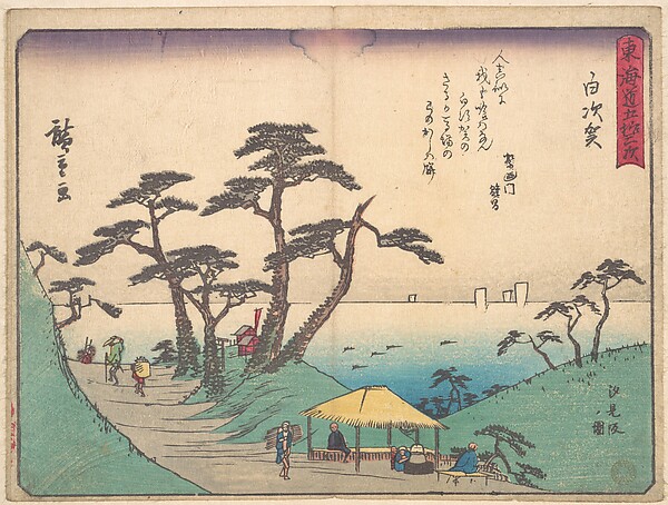 Utagawa Hiroshige, Shirasuka