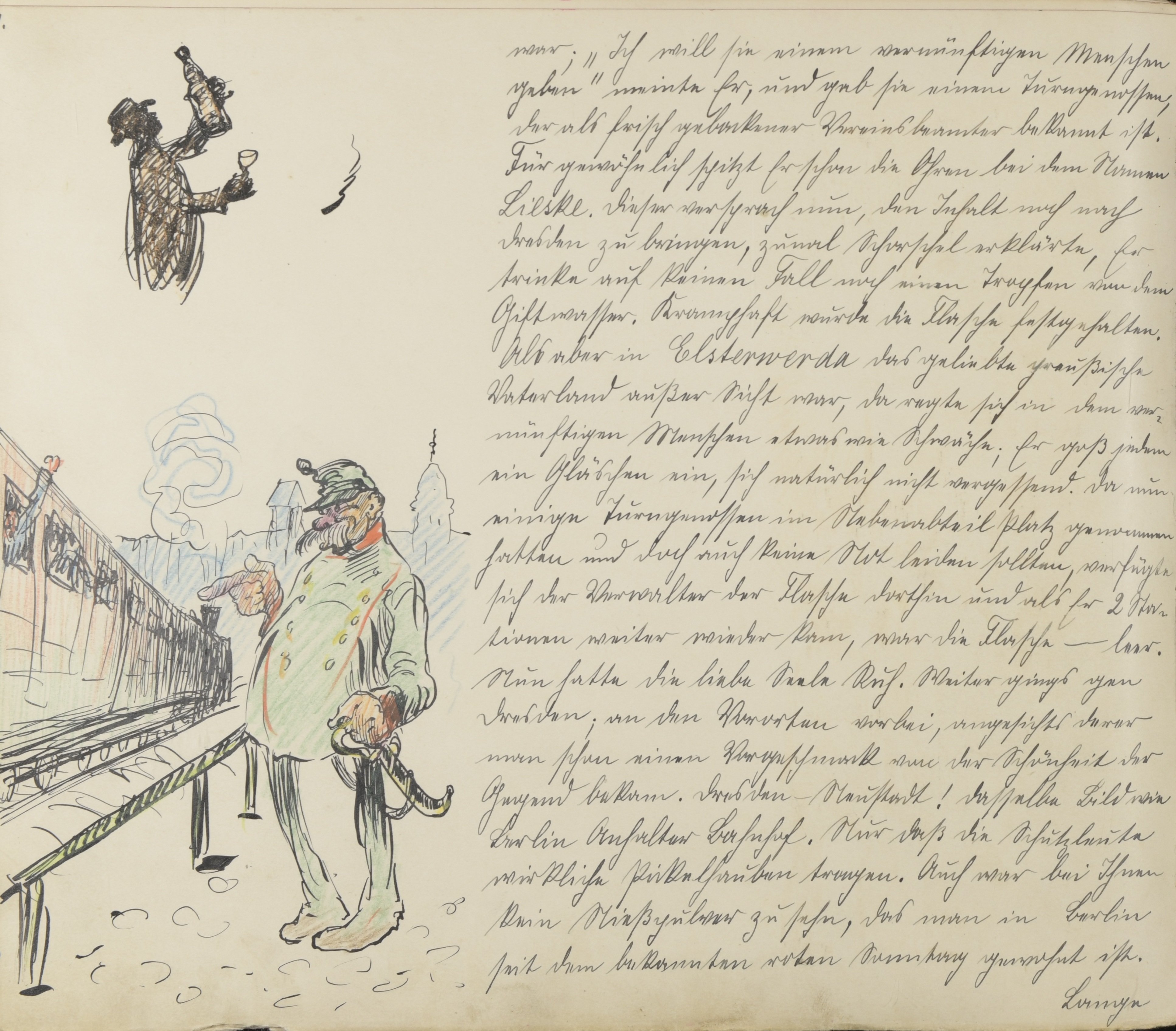 Unknown artist, Pfingst-Parthie; S. 103