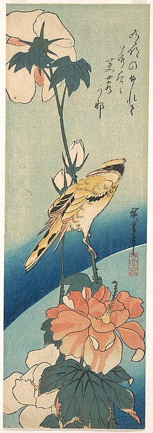 Utagawa Hiroshige, A Black-Naped Oriole on a Stem of Rose Mallow