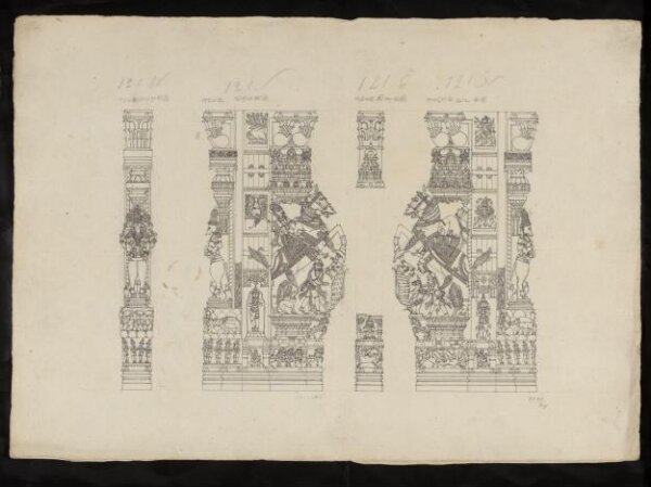 Unknown, Architectural drawing of Tirumala Nayak at Madura,