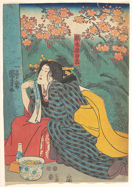 Utagawa Kuniyoshi, Print