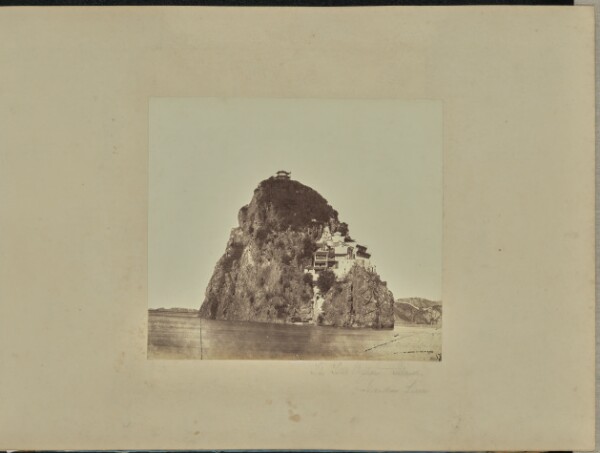 Unknown, The Little Orphan Island. Hankow River
