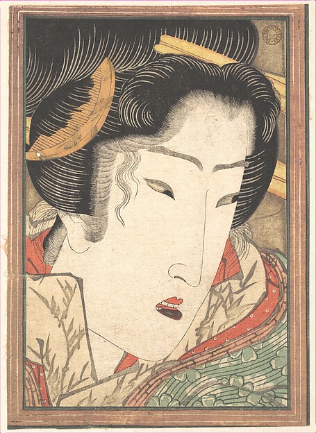 Keisai Eisen, Rejected Geisha from Passions Cooled by Springtime Snow