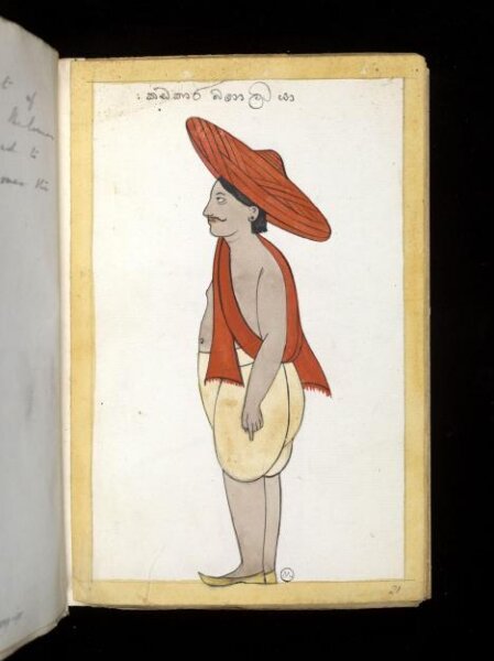 Unknown, One of sixty-three drawings from an Album depicting Sinhalese occupations and castes.