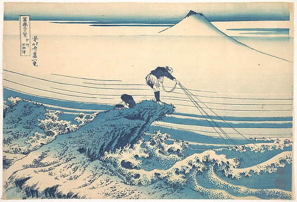 Katsushika Hokusai, Kajikazawa in Kai Province (Kōshū Kajikazawa), from the series Thirty-six Views of Mount Fuji (Fugaku sanjūrokkei)