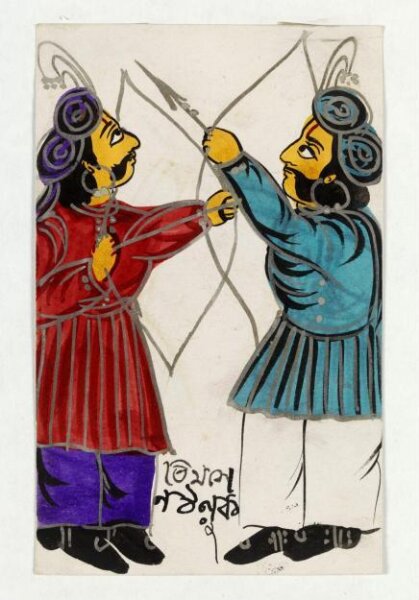 Unknown, Painting