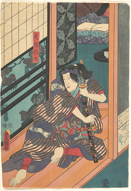 Utagawa Kunisada, Print