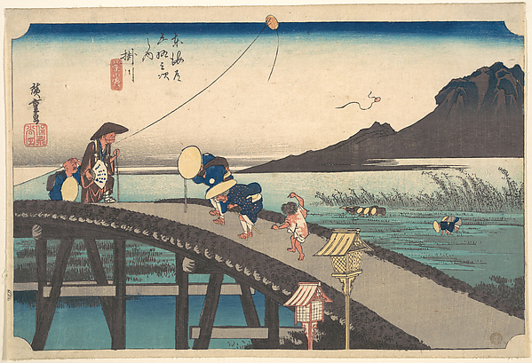 Utagawa Hiroshige, Kakegawa, Akihasan Empo